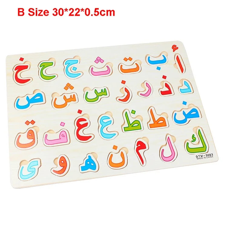28Pcs Wood Puzzles Arabic Alphabet