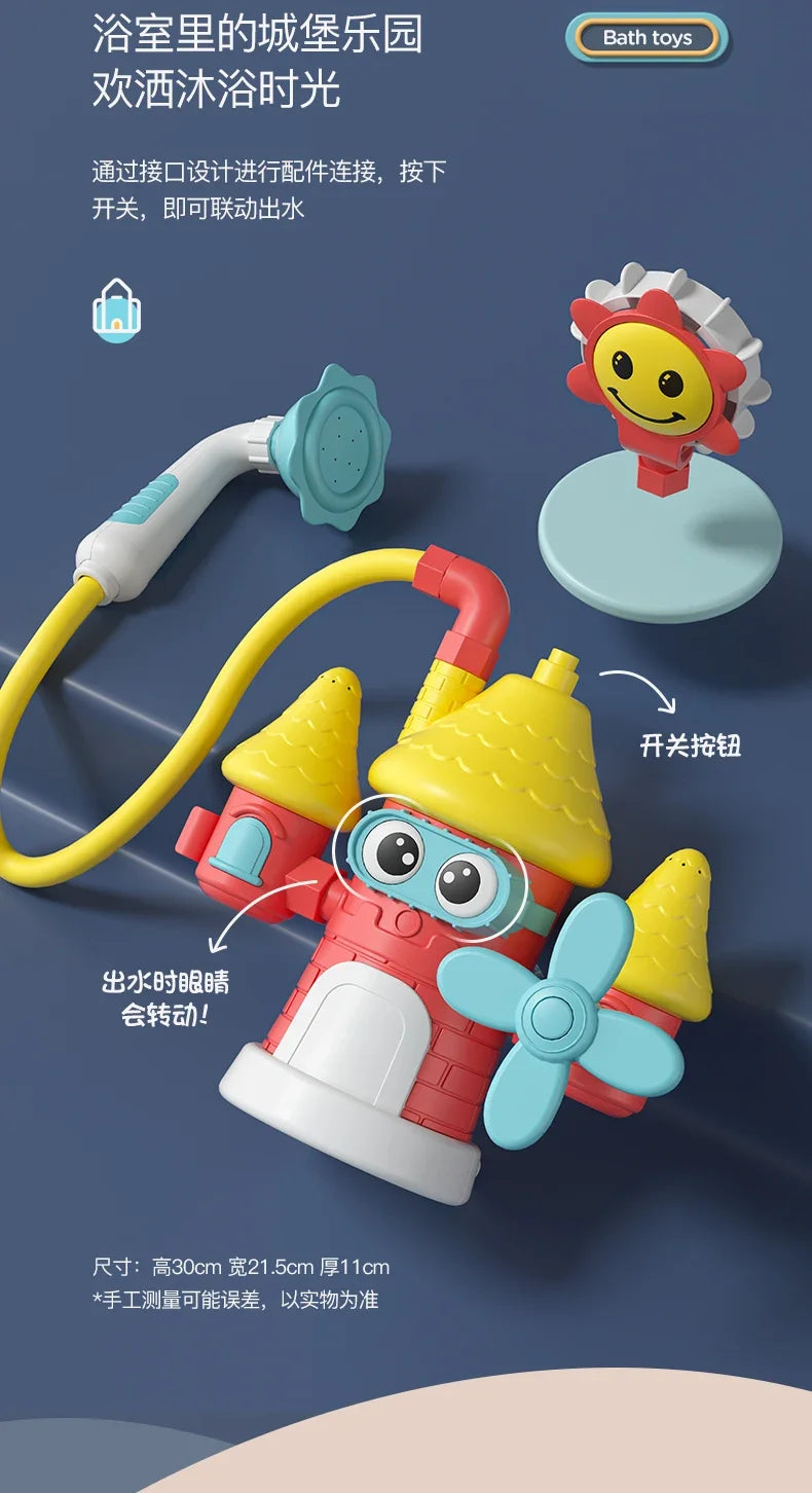 Children's bath toys Water play