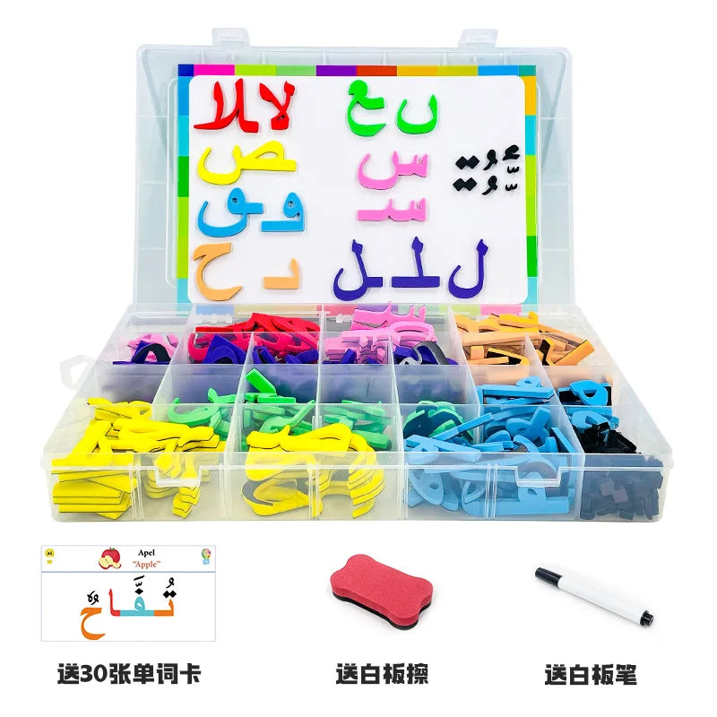 Magic Arabic Letters