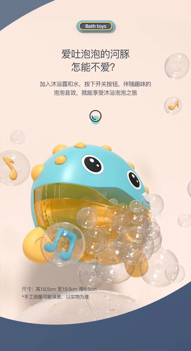 Children's bath toys Water play