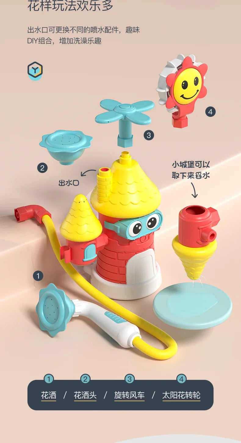 Children's bath toys Water play