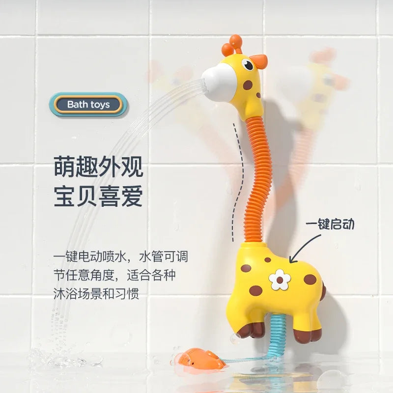 Children's bath toys Water play