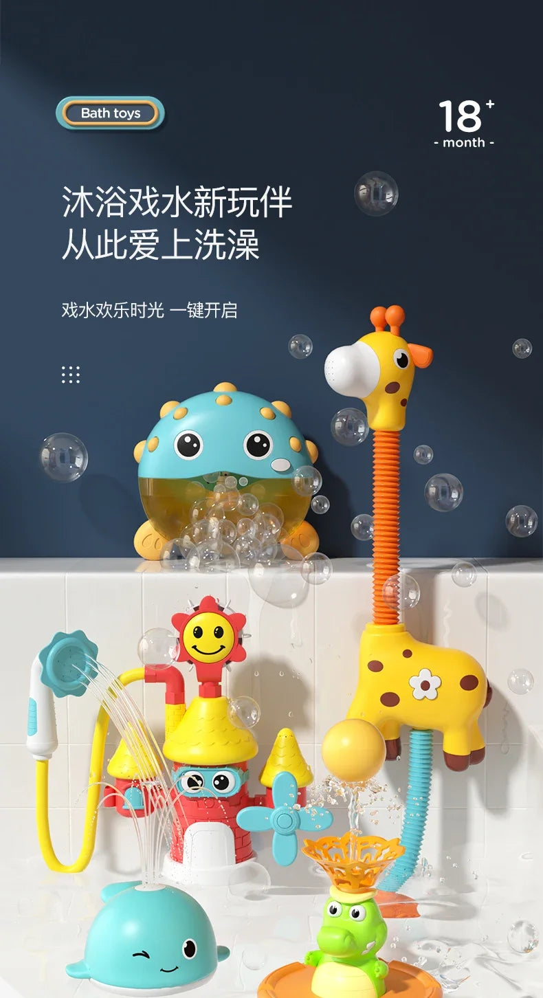Children's bath toys Water play