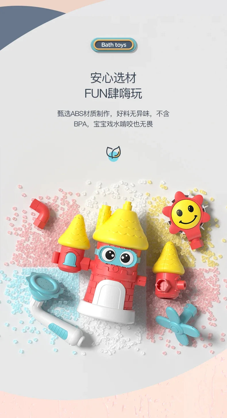 Children's bath toys Water play